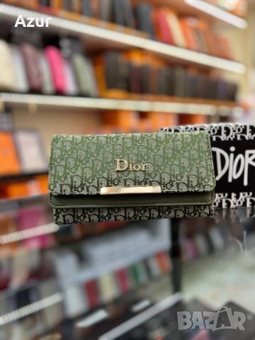 дамски портмонета christian dior , снимка 4 - Портфейли, портмонета - 46162985