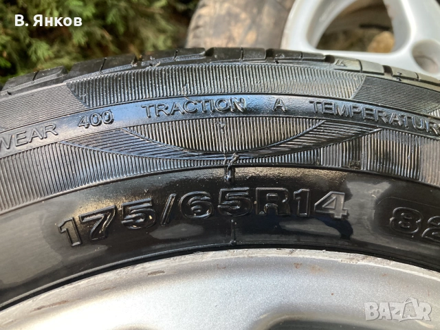 Джанти 14 цола с гуми 175/65 R14 - 4 бр., снимка 6 - Гуми и джанти - 52263547