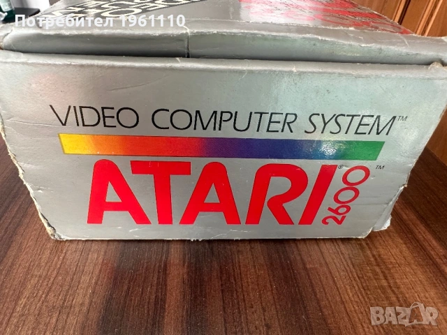 Конзола Atari 2600 с оригинална кутия., снимка 4 - Други ценни предмети - 53605401