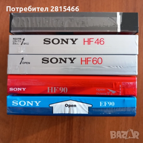 Лот 5бр. НОВИ аудио касети/ касетки SONY, снимка 4 - Декове - 47988067