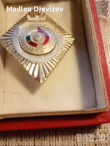 Златна и сребърна значка на ромб с кутийки, снимка 4 - Пръстени - 53479038