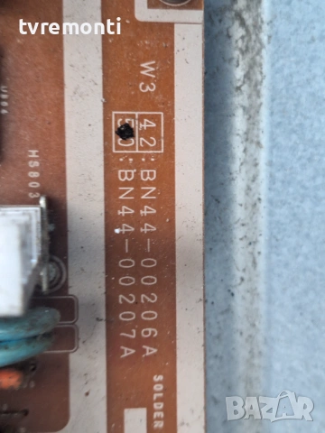 Power Supply BN44-00207A  for, Samsung PS50A456P2D 50inc DISPLAY S50HW-YB03, снимка 2 - Части и Платки - 53668498