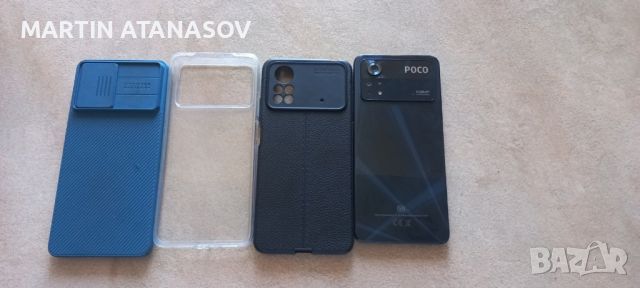 продавам poco x4 pro 5g , снимка 5 - Xiaomi - 46415102