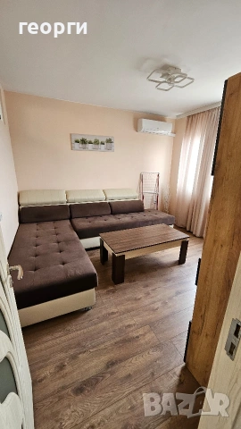 луксозно обзаведена апартамент за краткосрочно наемане , снимка 14 - Апартаменти - 54090474