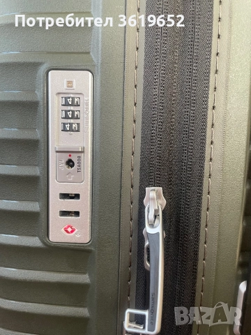 Топ Цена!-Samsonite Upscape Alpine Green, снимка 6 - Куфари - 52967043