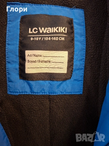 Зимни якета ръст 146-150см, снимка 8 - Детски якета и елеци - 53639897