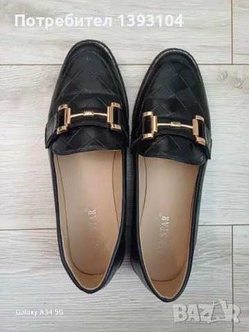 Дамски обувки 38 номер