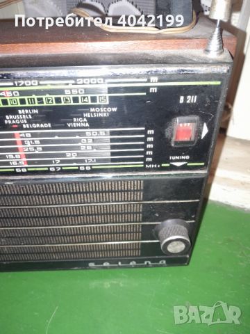 Ретро радио, снимка 2 - Радиокасетофони, транзистори - 45511006