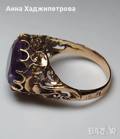 Златен пръстен с аметист, снимка 2 - Пръстени - 54276134