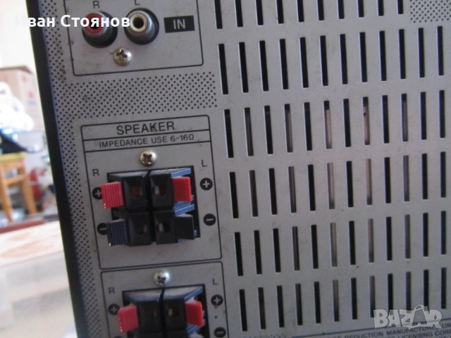 Продавам уредба SONY FH-G80, снимка 5 - Аудиосистеми - 53097222