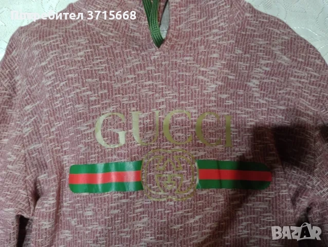 Суичъри с качулка GUCCI 2броя, снимка 9 - Суичъри - 51937263