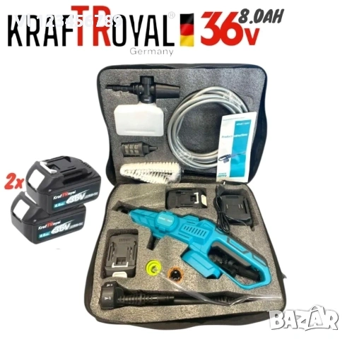 Акумулаторна Водоструйка KRAFTROYAL 6 в 1 36V/8Аh/200bar/3500W+дисплей+6 дюзи;2батерии, снимка 2 - Аксесоари и консумативи - 53863908