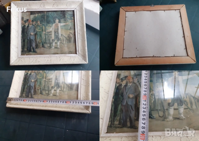 Стара военна литография Капитан Петко войвода - с рамка, снимка 7 - Антикварни и старинни предмети - 53287496