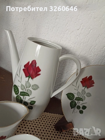 Сервиз за кафе или чай Seltmann Weiden , снимка 4 - Сервизи - 53697422