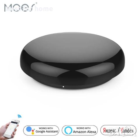 MoesGo WiFi IR дистанционното управление, снимка 1 - Друга електроника - 45791170