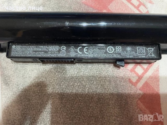 батерия за HP HSTNN-IB5Y, снимка 2 - Части за лаптопи - 51113639