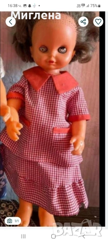 Ретро кукли от соца