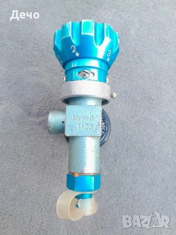 Стар СССР 1983г. Авиационен Кислороден редуцил винтил за Кислородна маска , снимка 7 - Антикварни и старинни предмети - 53783882