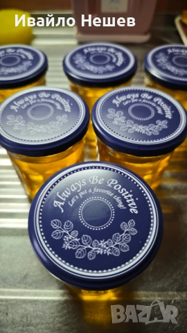 Пречистено масло Гхии