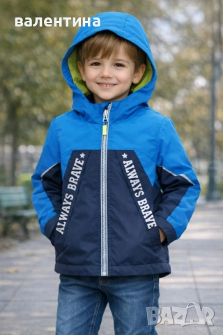 Детско яке 
