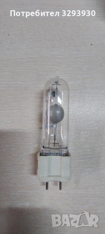 Халоген 35 W 70 W 150 W Germany, снимка 5 - Други инструменти - 48808951