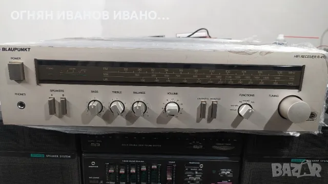 Blaupunkt hifi receiver r-410, снимка 1 - Ресийвъри, усилватели, смесителни пултове - 48760617