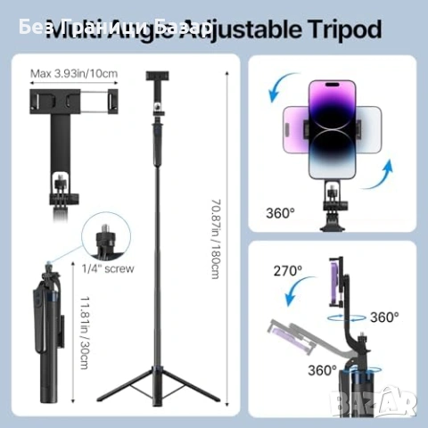 Нов комплект Селфи стик статив 180 см с LED светлини и безжични микрофони, снимка 2 - Чанти, стативи, аксесоари - 54207146