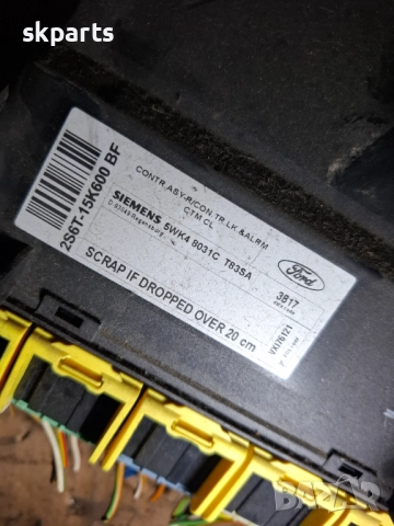 Комфорт модул за Форд Фиеста мк5 / Fiesta mk5 1.4 дтци, снимка 3 - Части - 52255812