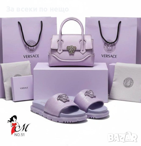 Versace Дамски Чехли Версаче - Различни Цветове Код SK1008, снимка 7 - Чехли - 53761323