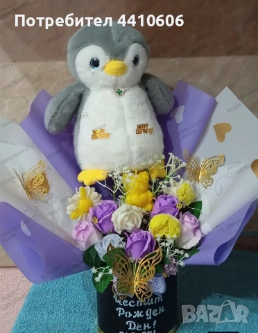 Ръчно изработен подарък - букет от ароматни свещи и плюшена играчка , снимка 6 - Други услуги - 53658573