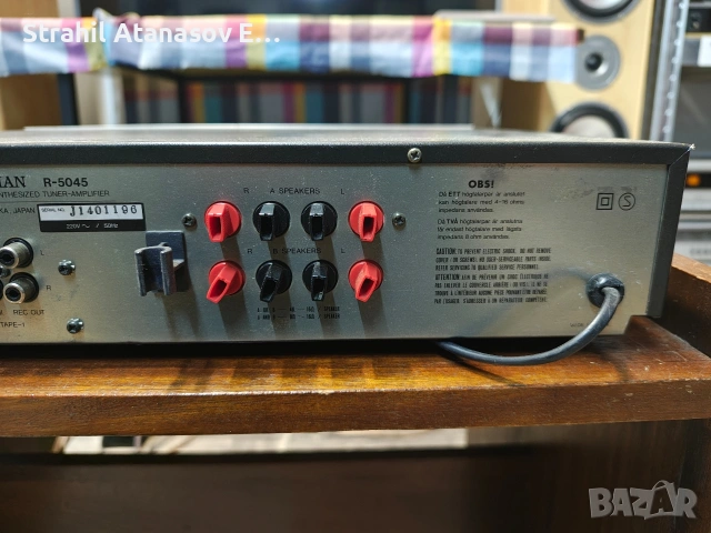 Luxman R-5045 Стерео Ресийвър, снимка 12 - Ресийвъри, усилватели, смесителни пултове - 39309493