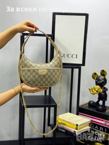 Gucci Дамска Чанта С Къса И Дълга Дръжка Синджир За През Рамо Гучи - Различни Цветове Код E922, снимка 3 - Чанти - 51940208