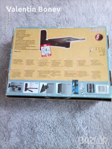 Нова стойка за телевизор.