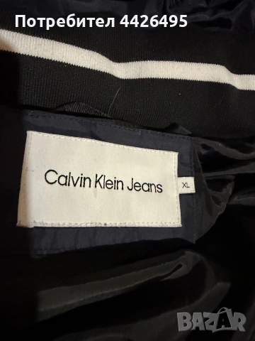 Яке Calvin Klein Jeans, снимка 5 - Якета - 53276104