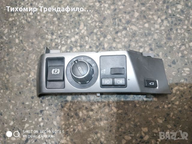 BMW SERIE 7 E65 549.5391.11 , 61.31-6941993-02 , 6131 6941993 02, панел бутони бмв е65 2007г, снимка 3 - Части - 45375704