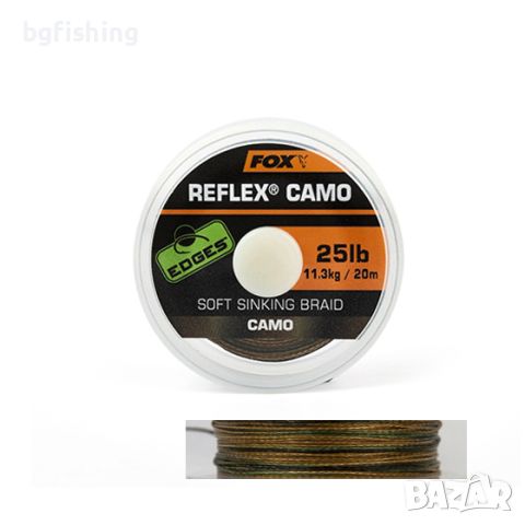 Повод Reflex Camo, снимка 1 - Такъми - 45428017