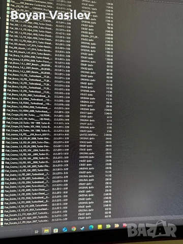 Професионална база данни с чип тунинг файлове - Stage 1,2,3, снимка 8 - Тунинг - 50445132
