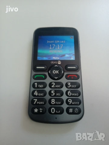 Телефон за възрастни 