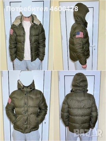 Мъжко зимно пухено яке Ralph Lauren Denim Supply (оригинал, размер M)