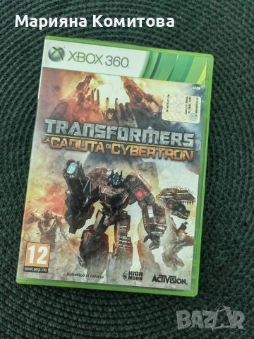 Игри за конзола xbox 360 , снимка 11 - Xbox конзоли - 46318058