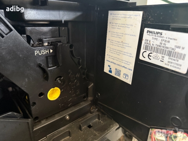 Евтини Части - Philips EP3246 Latte Go с Кана за Мляко, снимка 2 - Кафемашини - 51844079