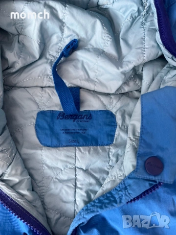 BERGANS OF NORWAY-дамско яке размер Л, снимка 7 - Якета - 53932696