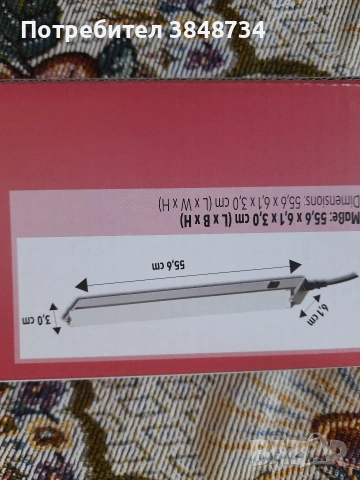 ЛЕД осветление, снимка 4 - Лед осветление - 54109566