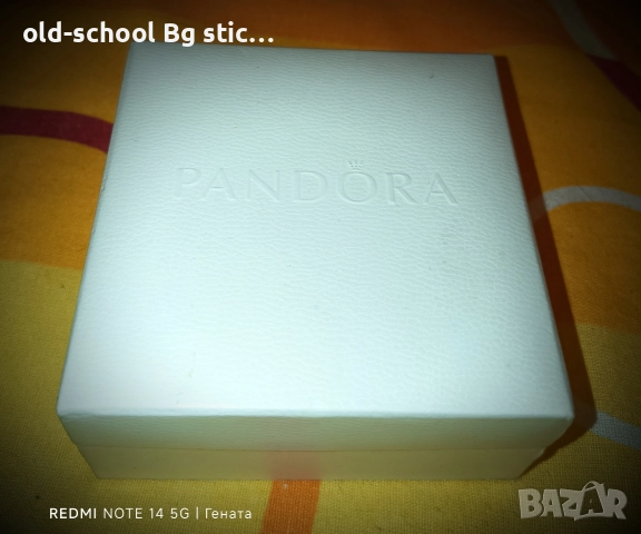 Гривна "Pandora", снимка 2 - Гривни - 52847908