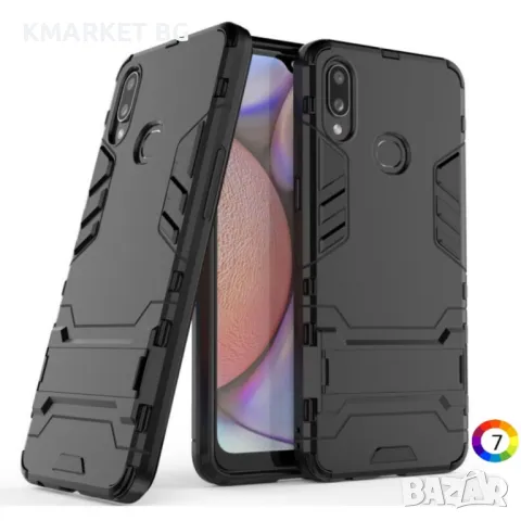 Samsung Galaxy A10s Удароустойчив Калъф и Протектор, снимка 1 - Калъфи, кейсове - 48569919