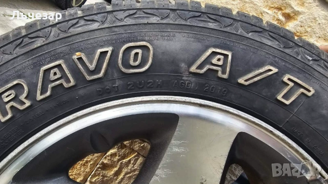 ДЖАНТИ с гуми за СУЗУКИ Витара, снимка 7 - Гуми и джанти - 54026618