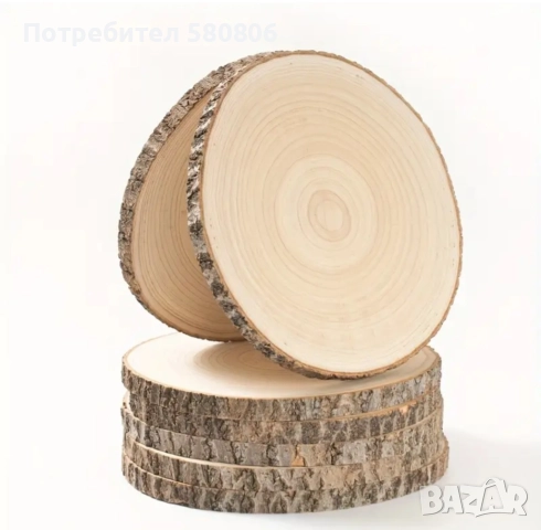 Сет за опушване на уиски / алкохол / подаръчен сет с 4 аромата, снимка 6 - Запалки - 52677995