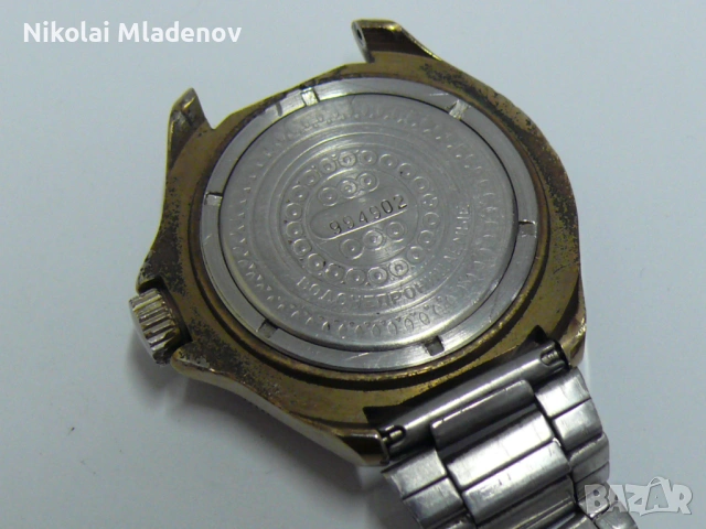 Съветски ВОСТОК КОМАНДИРСКИ Мъжки ръчен часовник, работещ, снимка 8 - Мъжки - 53178841