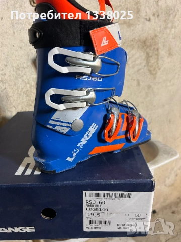 Детски ски обувки LANGE RSJ 19.5