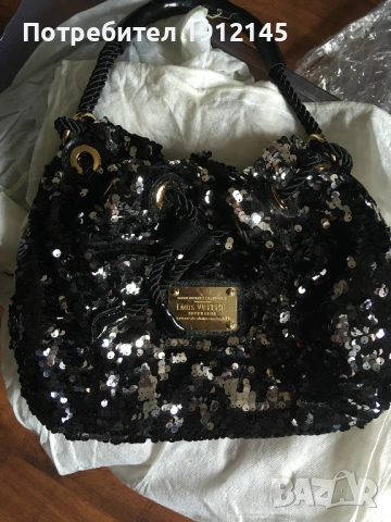 Чанта Louis Vuitton